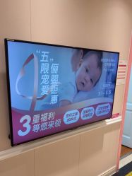 -北京俪婴妇产医院(朝阳大悦城店)