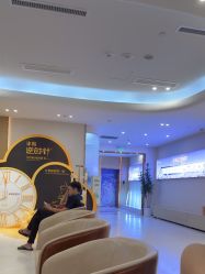 -深圳美莱医疗美容医院