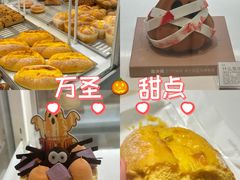 -好利来(梅江永旺店)