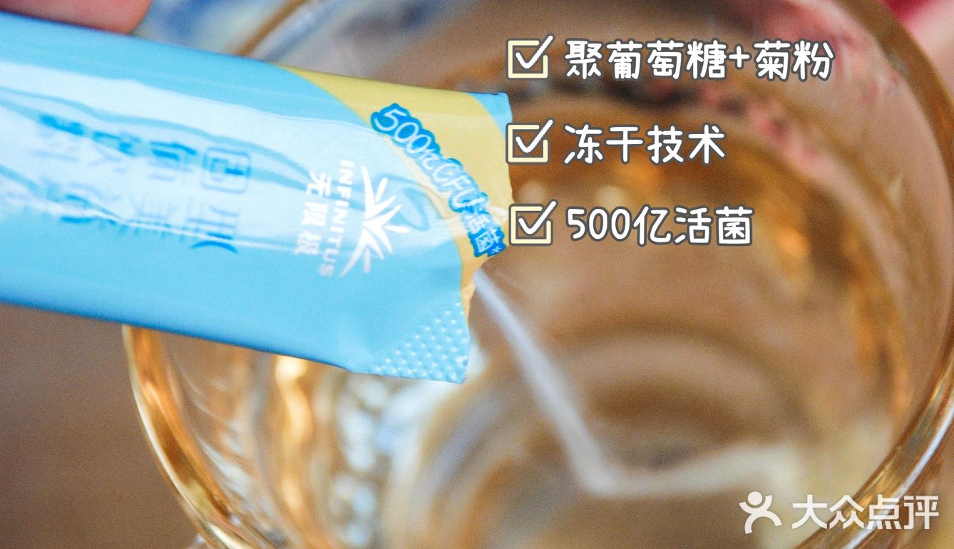 控卡美食分享