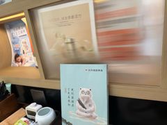 -长风拨筋养身(金虹桥店)