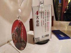 -董鲁烤鸭(建和街店)