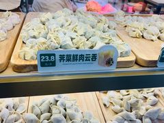 水产区-袁记云饺(蛇口店)