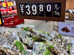 -昌大昌(鹰展店)