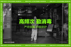 -黑马婚纱摄影