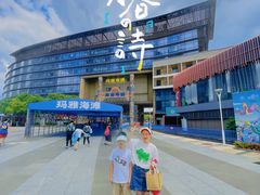 -武汉玛雅海滩水公园