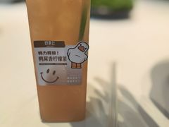 -好食上(喜盈门.范城店)