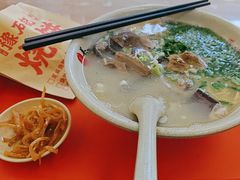 -豫石记羊汤(北苑店)