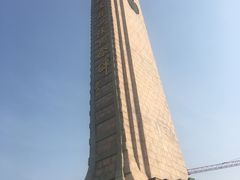 -铁道游击队纪念馆