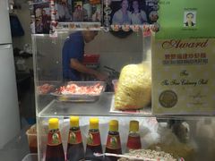 -纽顿熟食中心