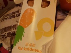 -麦当劳(西单明珠店)