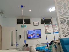 -大连香沙综合门诊部