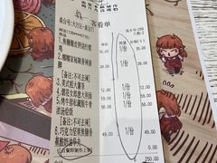 -娜娜家•Nana's restaurant (南开大悦城店)