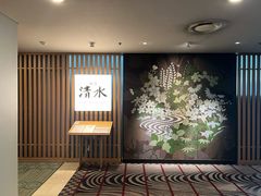 -新高轮格兰王子大酒店