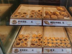 -東更道点心行(利客来店)