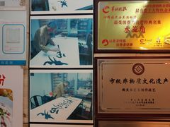 -老西关濑粉(文明路店)