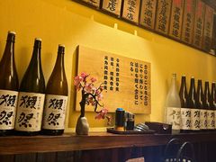 -鸟鹏烧鸟居酒屋(熙龙湾店)