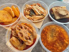 -好吃狗凉糕总店