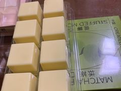 -好利来(团结湖店)