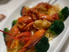 龙虾意面-衡山汇·高级粤菜(霄云路店)