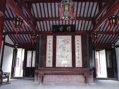 -水绘园