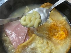 -澳洲牛奶公司(佐敦店)