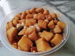 -串妹花式冰粉(乐山总店)