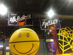 -Tenker Club弹刻极限主题公园 · 蹦床 · 团建 · 生日派对(大关店)