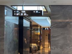 -三谷里·生态水疗空间(五一店)