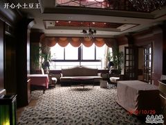 餐厅-上海国际饭店