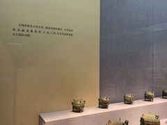 -河北博物院