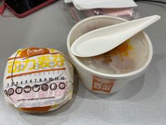 -汉堡王(宸悦路店)