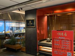 -顺香居·老字号湖北菜(江汉路店)