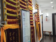 -悦和堂中医门诊部·疼痛调理·针灸推拿·艾灸拔罐