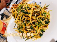 -老江南春·中国龙菜(衡山路店)