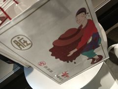 -LELECHA乐乐茶(美罗城店)