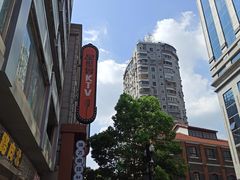 -武汉关码头(轮渡站)