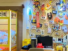 -优米国际日语·留学·移民(南山校区)