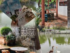 -东莞市可园博物馆