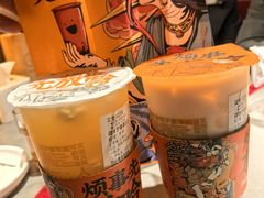 -放哈·甜醅子奶茶创造者(正宁路店)