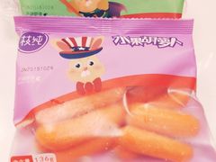 -盒马鲜生(大成店)