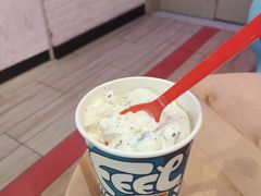 -DQ·蛋糕·冰淇淋(万象城店)