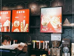 -星巴克臻选(佛山佛罗伦萨小镇店)