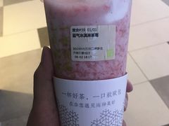 霸气冰激淋草莓-奈雪的茶(印象城店)