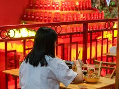 -冒椒火辣(太古里店)