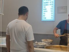 -马光荣肉丸糊辣汤(边东街店)