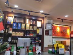 -爆肚冯(廊房二条店)