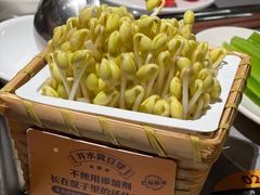 -巴奴毛肚火锅(悠唐购物中心店)