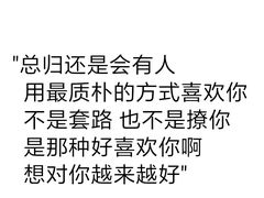 -呷哺呷哺 黄金牧场 (大港油田幸福广场店)