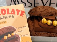 -蜜思琪蛋糕(民生路店)